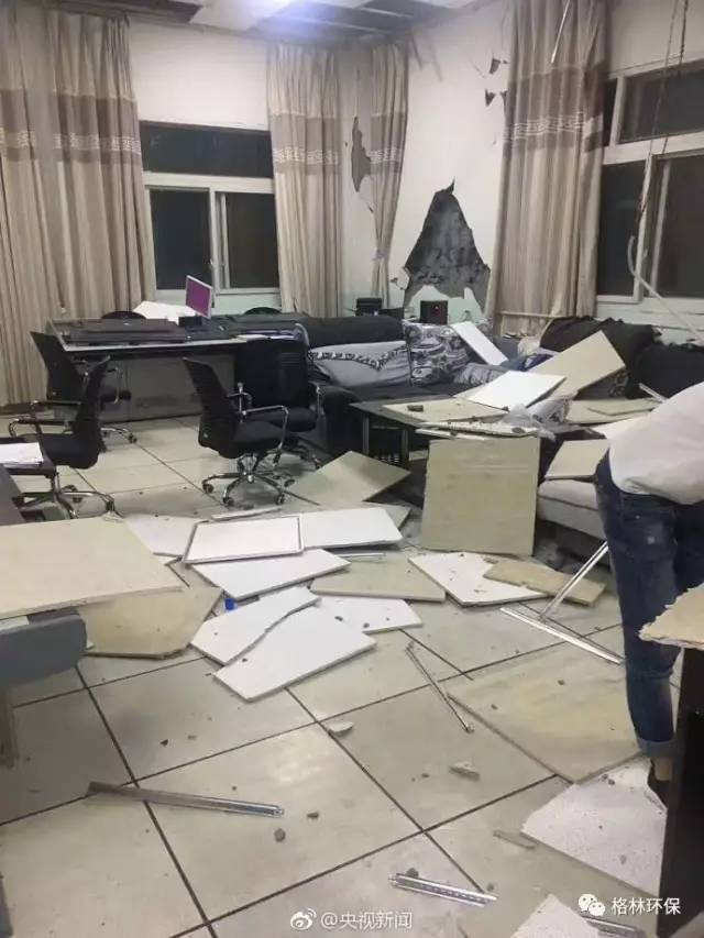 污水处理运营
